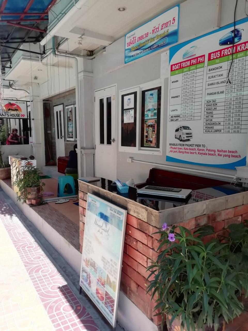 Neverland Dorm Islas Phi Phi Exterior foto