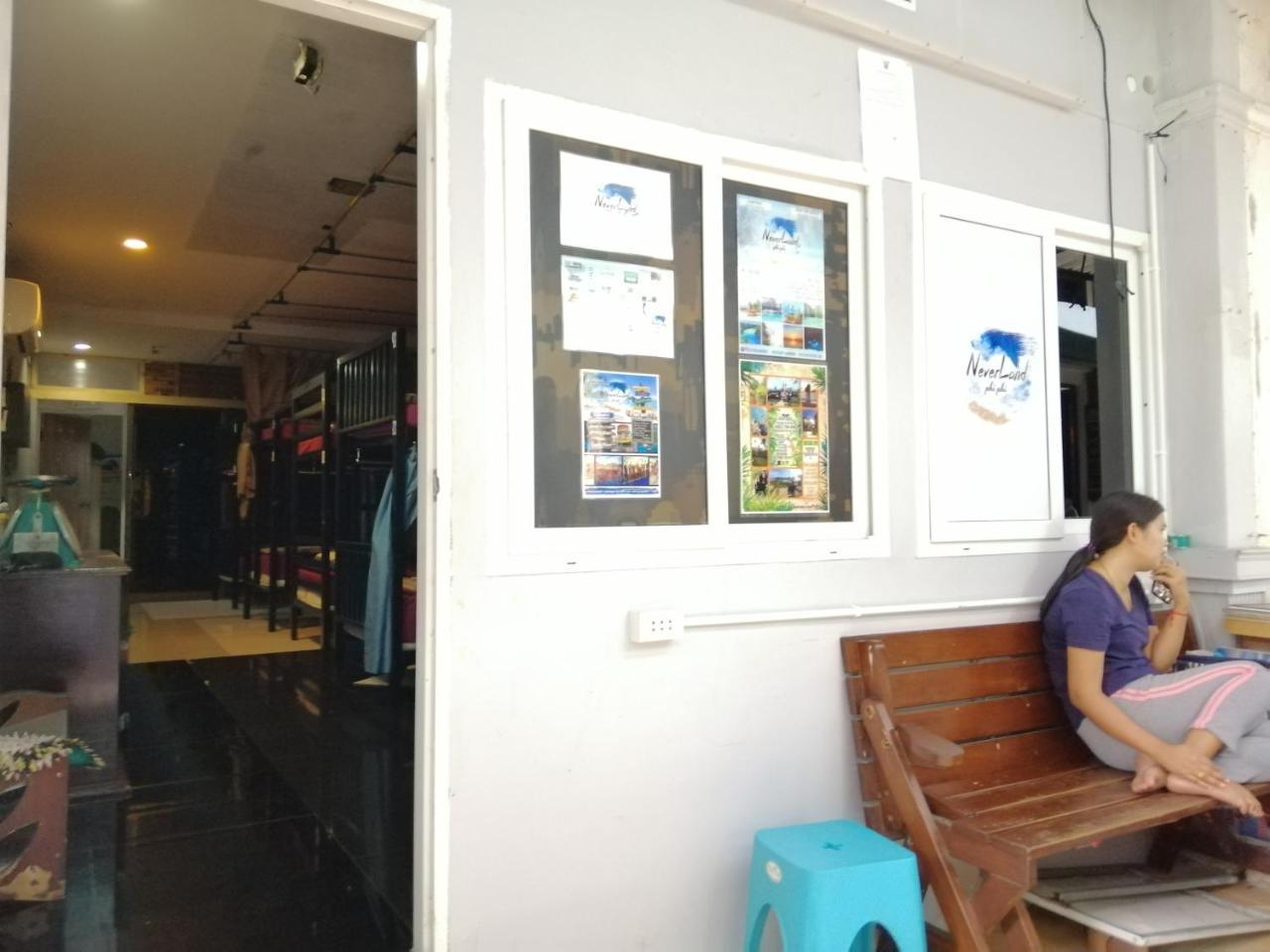 Neverland Dorm Islas Phi Phi Exterior foto